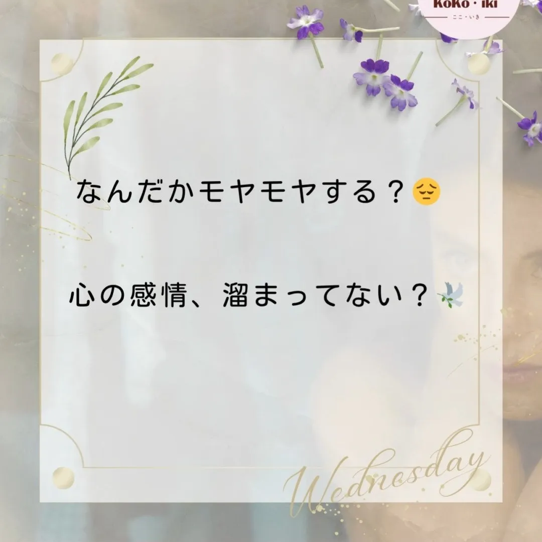 おはようございます。