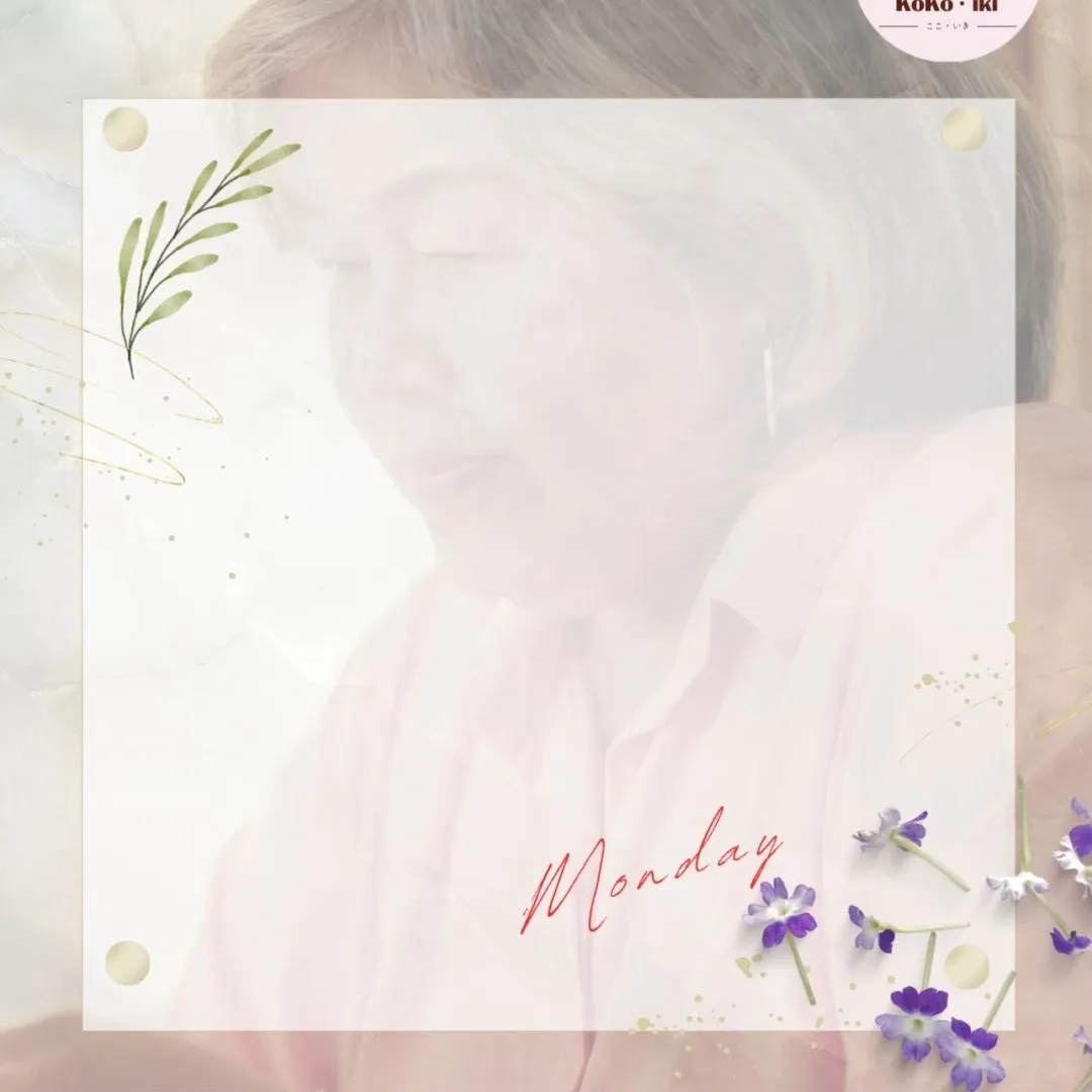 おはようございます。