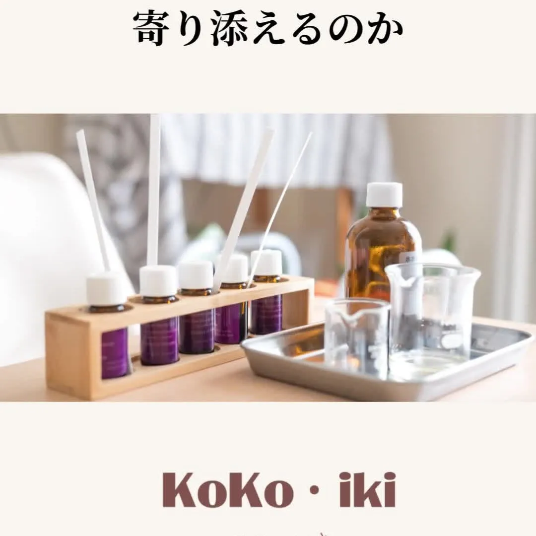 ゴールデンウィークが明けました。