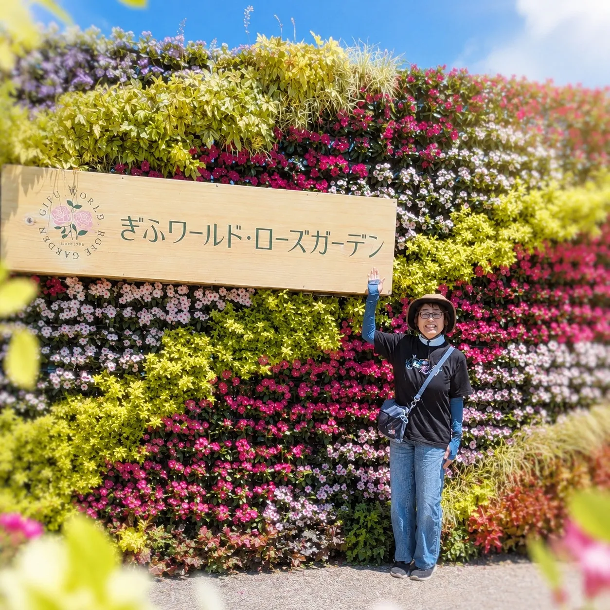 薔薇に包まれた一日。